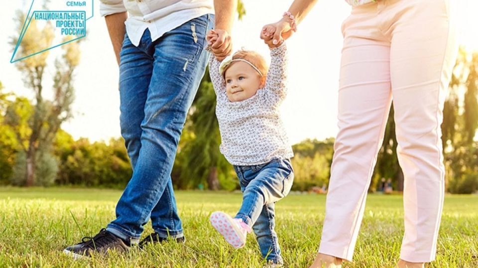 Будущим мамам и семьям, в которых родился ребенок: в Коми продолжают предоставлять меры поддержки по нацпроекту «Семья»