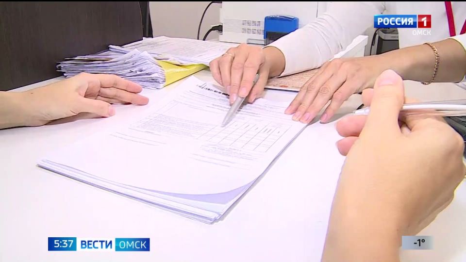 Омские семьи активно используют материнский капитал для образования детей