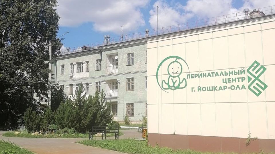 Перинатальный центр Йошкар-Олы занял 11-е место в стране по результатам «Переклички»