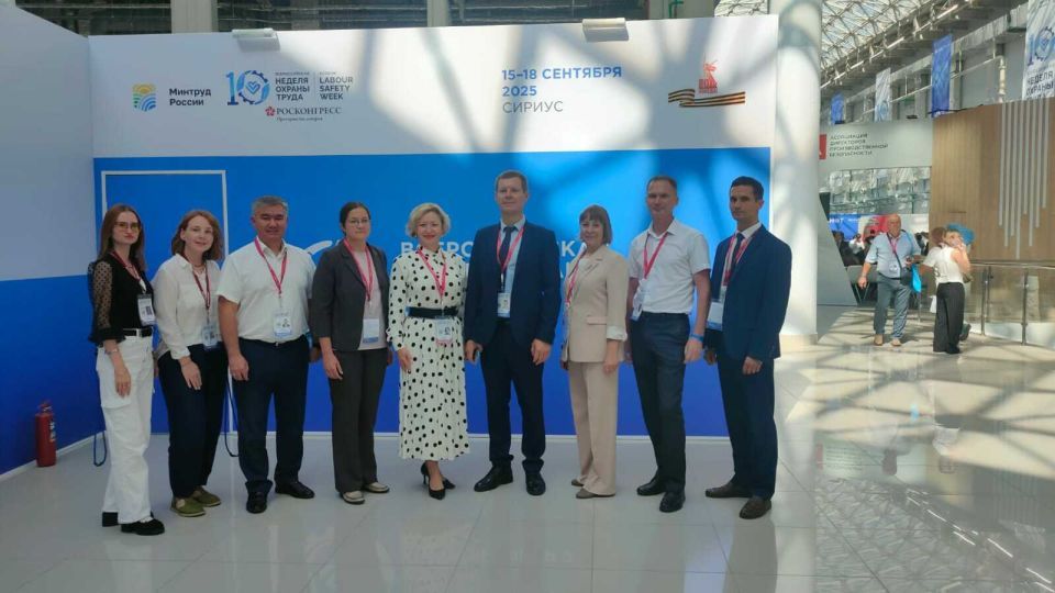 В Башкирии будут отслеживать, как работодатели поддерживают семьи сотрудников