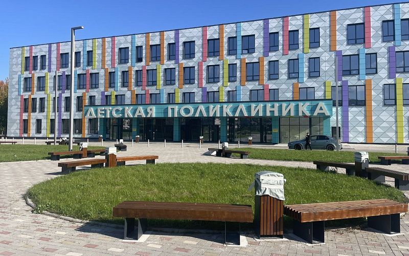 В Котласе введено в эксплуатацию здание детской поликлиники