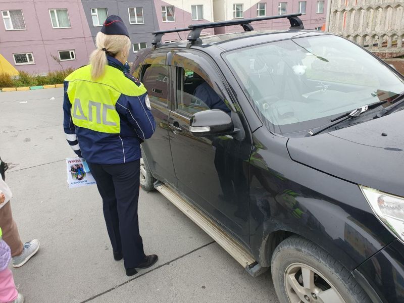 Госавтоинспекция и родители объединились ради безопасности детей
