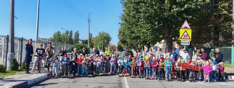 В Единый день безопасности дорожного движения дошкольники приняли участие в велопробеге