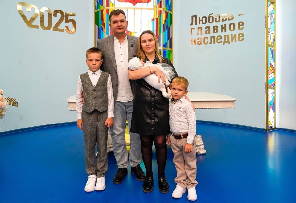 В Ханты-Мансийске родилась еще одна многодетная семья