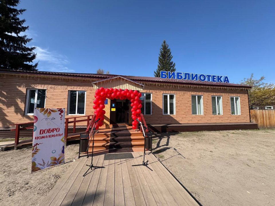 В эти минуты в селе Тоора-Хем Тоджинского района открывается восемнадцатая по счёту в республике модельная библиотека