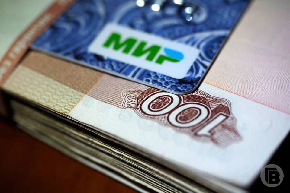 35 беременных студенток в Волгоградской области получат повышенные выплаты