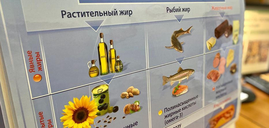 В детской поликлинике №1 Тамбова открылась “Школа сахарного диабета”