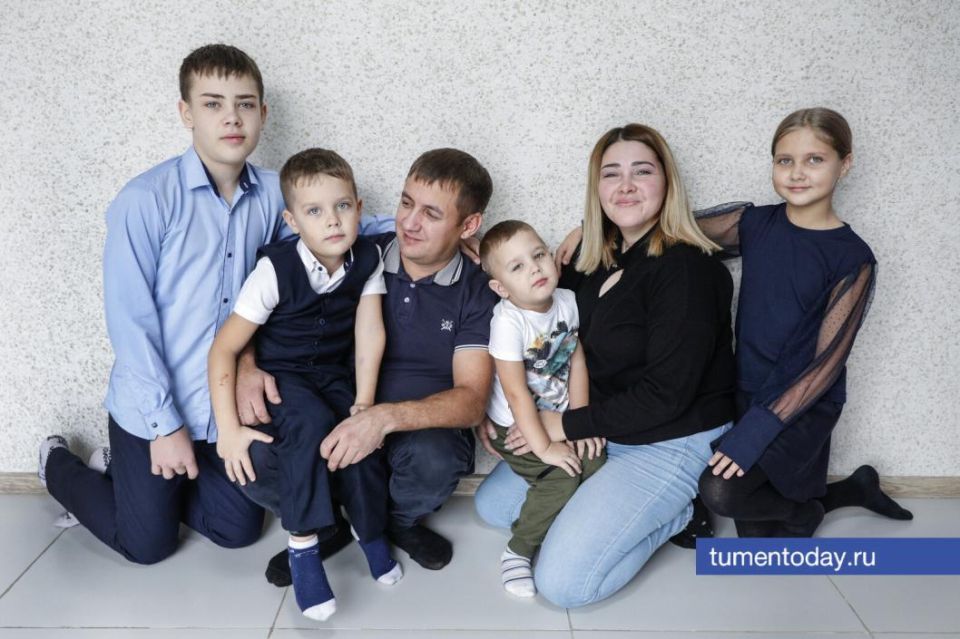 Тюменцы отетят День многодетной семьи 21 сентября