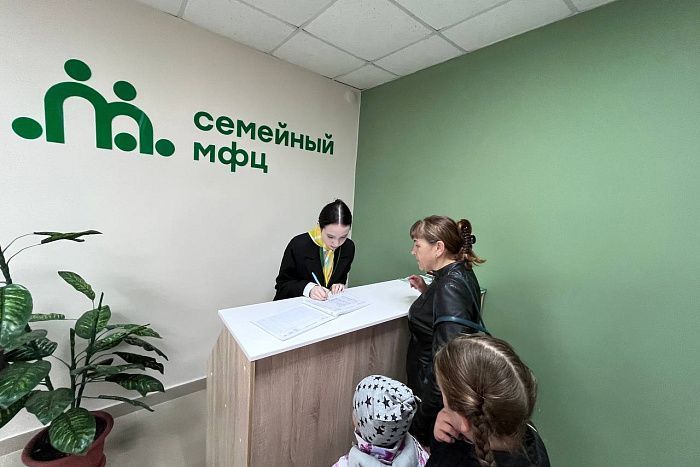 В Котельниче открылся второй Семейный МФЦ » ГТРК Вятка - новости Кирова и Кировской области