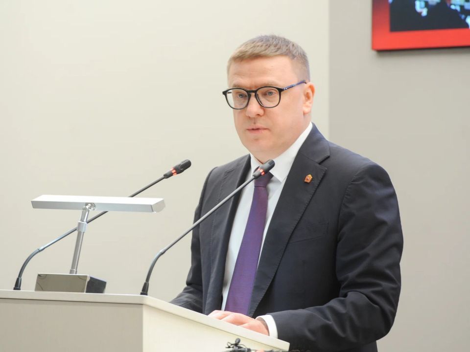 Губернатор Текслер главной задачей региона назвал поддержку семей и рост рождаемости