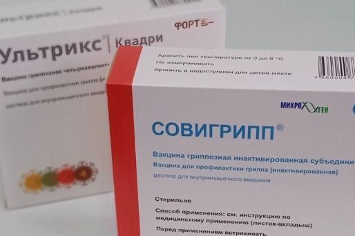 Тамбовчанам рассказали: можно ли беременным делать прививку от гриппа