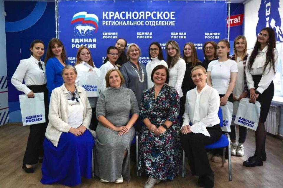 Юлия Белоголова поделилась опытом с будущими работниками дошкольного образования