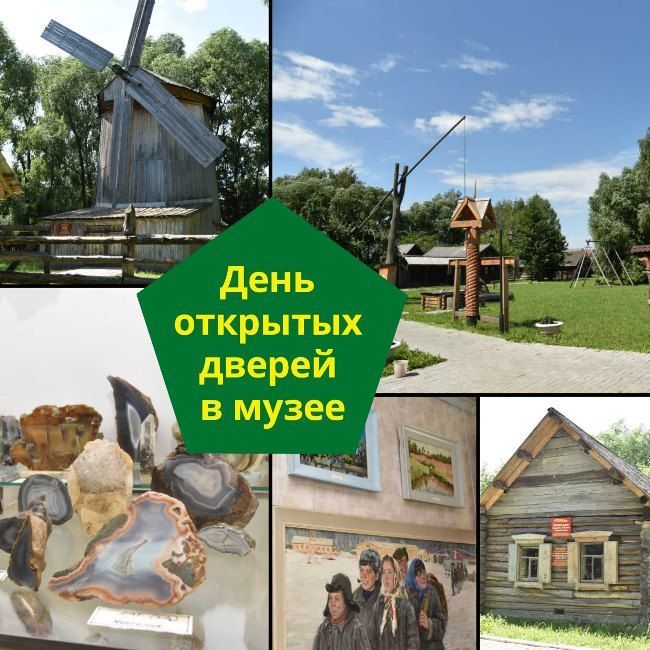Пресс-центр