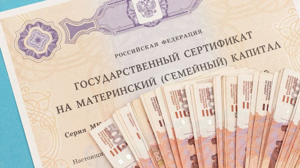 Югра начнет платить студентам маткапитал за первого ребенка