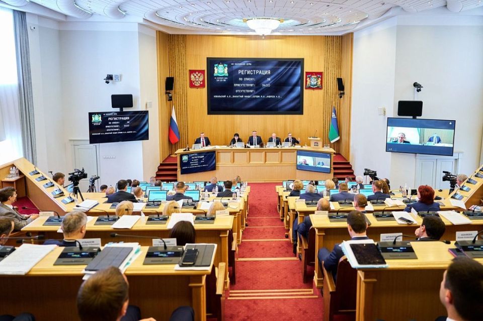 Дума Югры приняла поправки в закон для поддержки студенческих семей