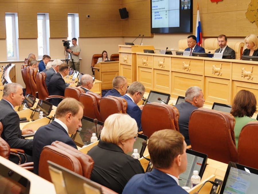Первые законы нового парламентского сезона