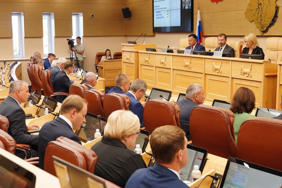 Первые законы нового парламентского сезона