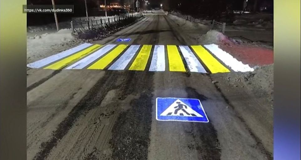 В Заполярье появятся ещё три пешеходных перехода с проекционным освещением
