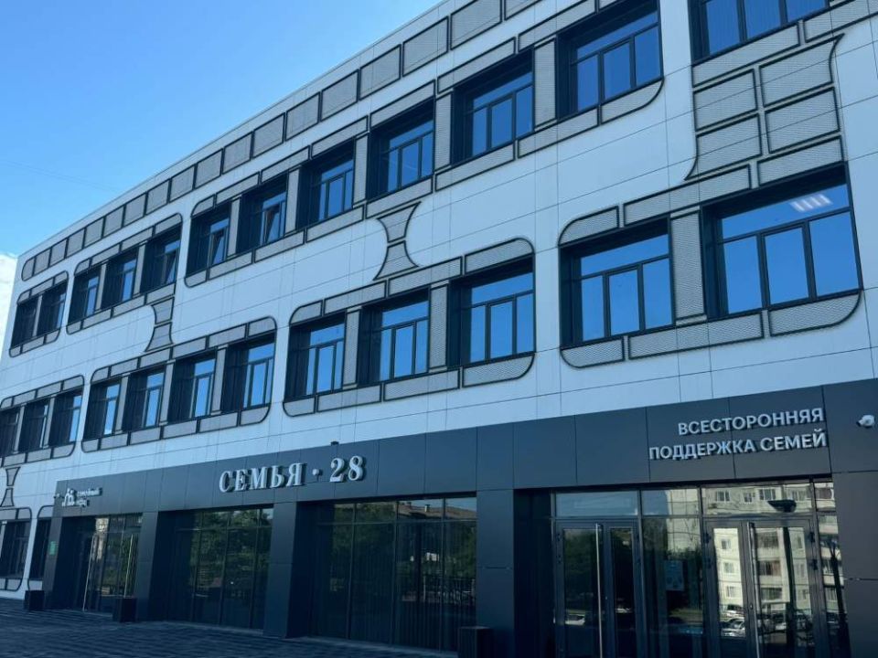 Все специалисты под одной крышей: в Приамурье откроют ещё один семейный МФЦ
