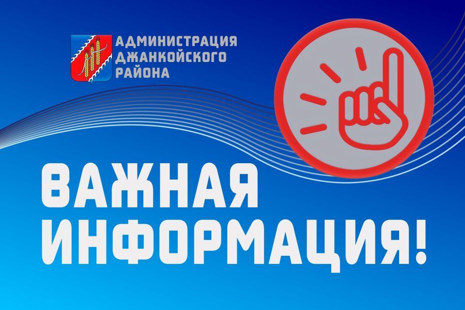Предоставление меры социальной поддержки в виде обеспечения школьной формой детей