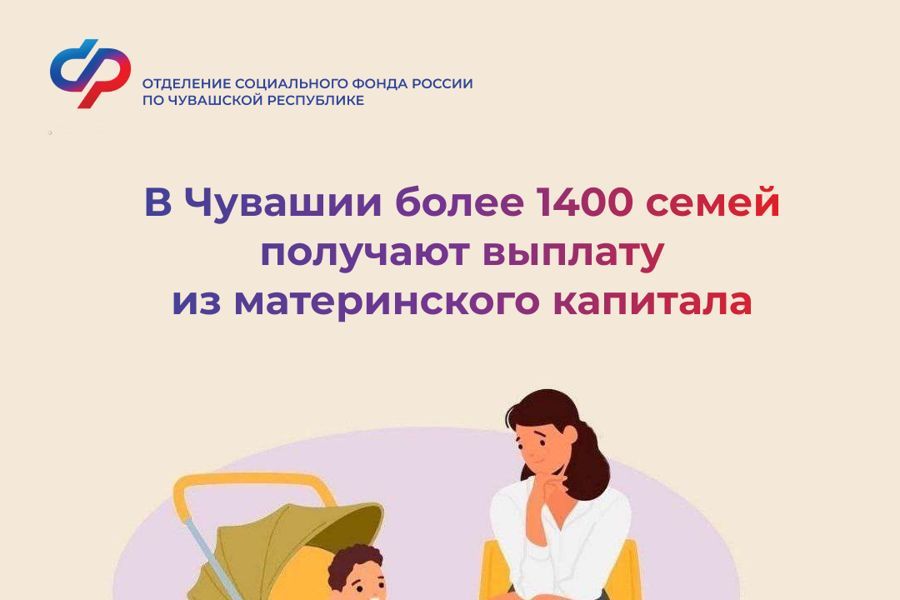 Пресс-центр