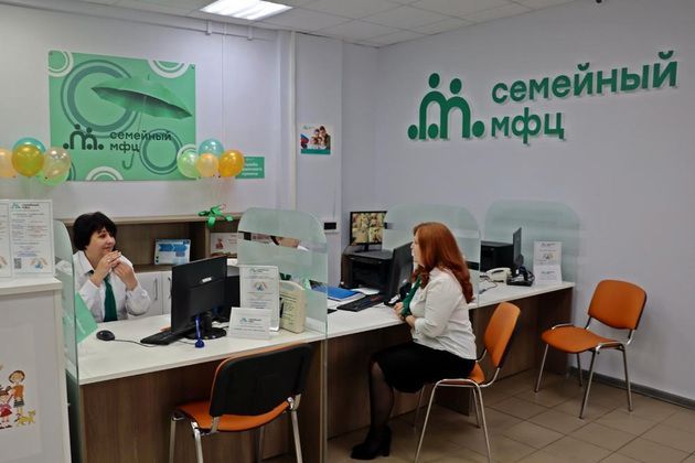 В Петушках на базе отдела социальной защиты открылся Семейный МФЦ