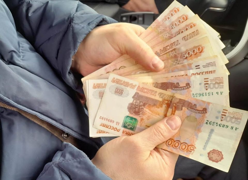 Жительница Малоярославца 10 лет получала пособия на ребёнка, которого не существует