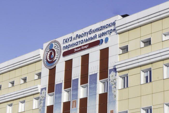 Экс-руководителю перинатального центра присудили штраф в 3,5 млн рублей