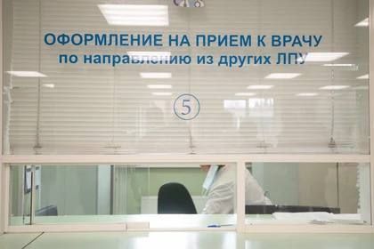 Новый корпус детской поликлиники открылся в Барабинске Новосибирской области