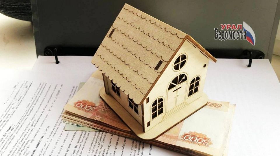 Новая ипотека для молодоженов: стимул для роста рождаемости?
