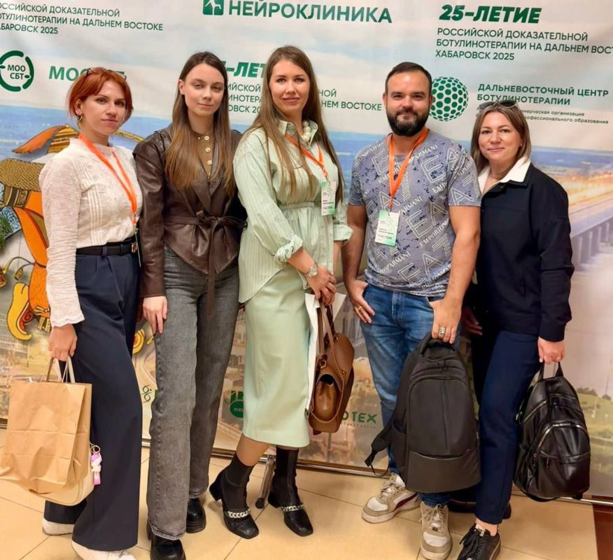 Врач из ЕАО победила на дальневосточной конференции неврологов