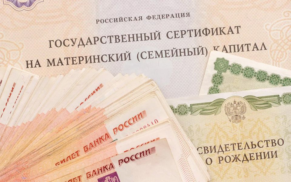 Лже-мать из Хабаровска приговорили к полутора годам лишения свободы