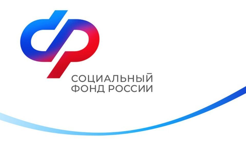 Отделение СФР по Республике Крым выплатило пособия по беременности и родам 795 женщинам-предпринимателям