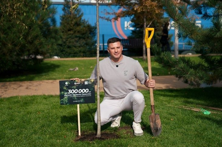 Есть 300-тысячное! Волгоградцы достигли цели по эко-проекту «ГрассЛес»