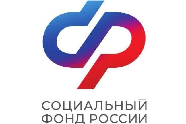 Пресс-центр