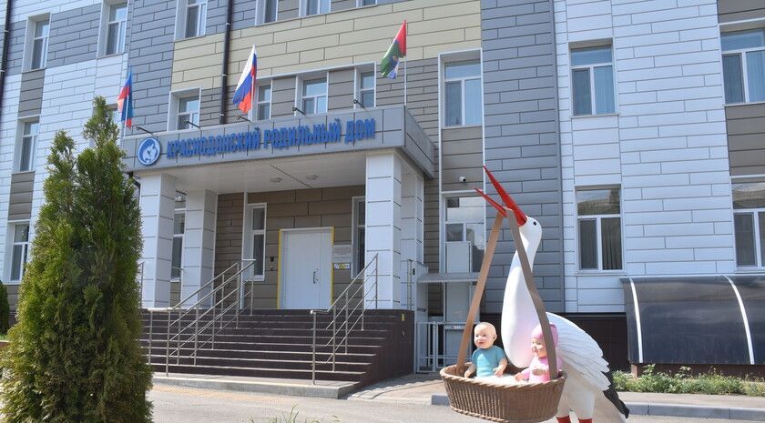 Почти два млн семей смогут воспользоваться маткапиталом в 2026 году