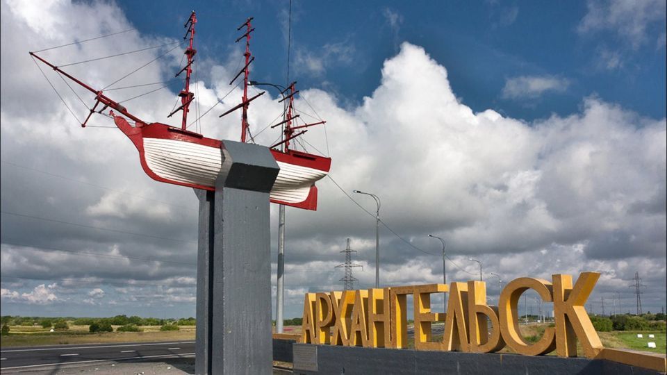В текущем году в Поморье более 1,5 тысячи пар новобрачных получили «Сертификат молодоженов»
