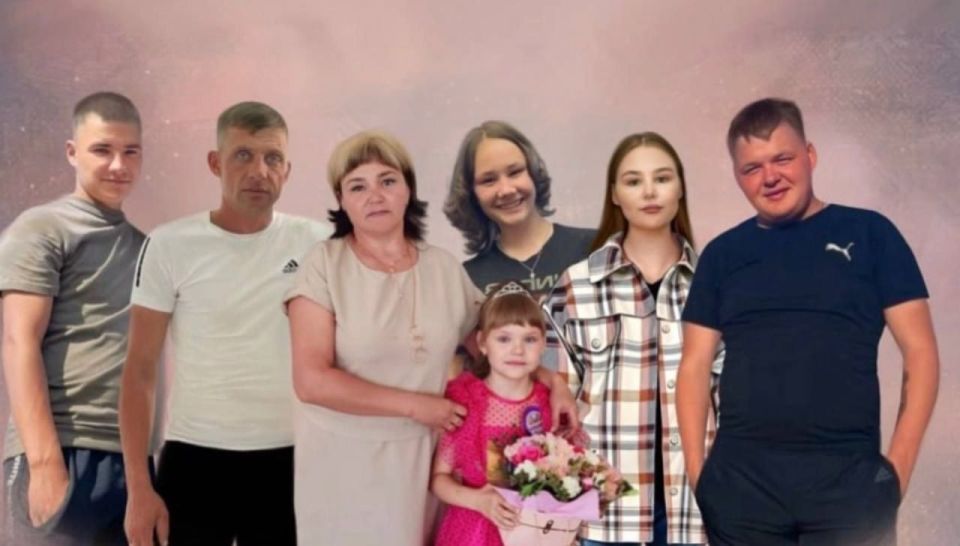 Семья бойца СВО из Забайкалья стала победителем Х Всероссийского конкурса «Семья года»
