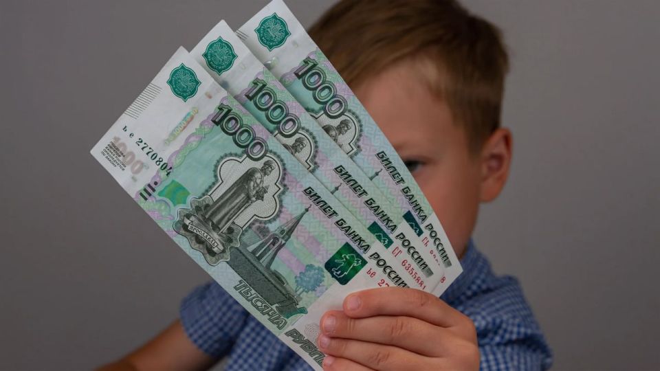 В ноябре из-за праздников изменится график выплат детских и пенсионных пособий
