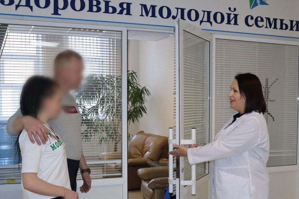 Молодожены Приамурья смогут проверить свое репродуктивное здоровье в перинатальном центре бесплатно