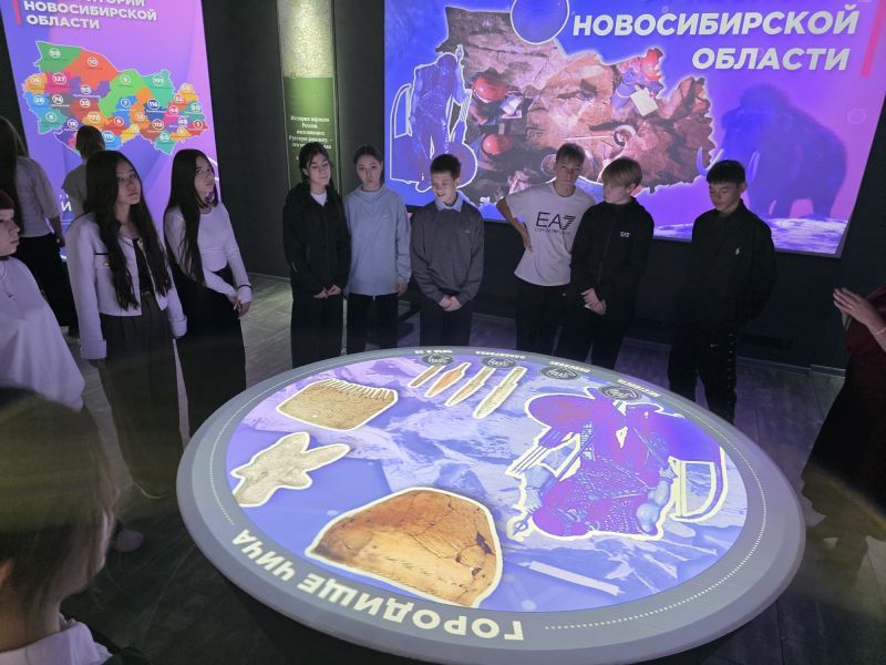 В Новосибирске сотрудниками УНК ГУ для участников проекта по гражданско-патриотическому и духовно-нравственному воспитанию детей и подростков «Движение на опережение» организовано очередное занятие в рамках блока «Мой родной край»