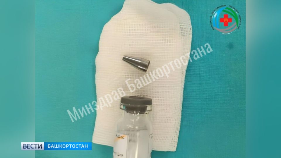 В Уфе врачи извлекли пластиковый наконечник ручки из бронха 9-летнего ребенка