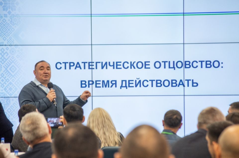 В Башкирии отцы обсудили приоритеты семейной политики