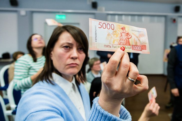 О выплатах ко Дню отца-2025 напомнили в новосибирском СФР