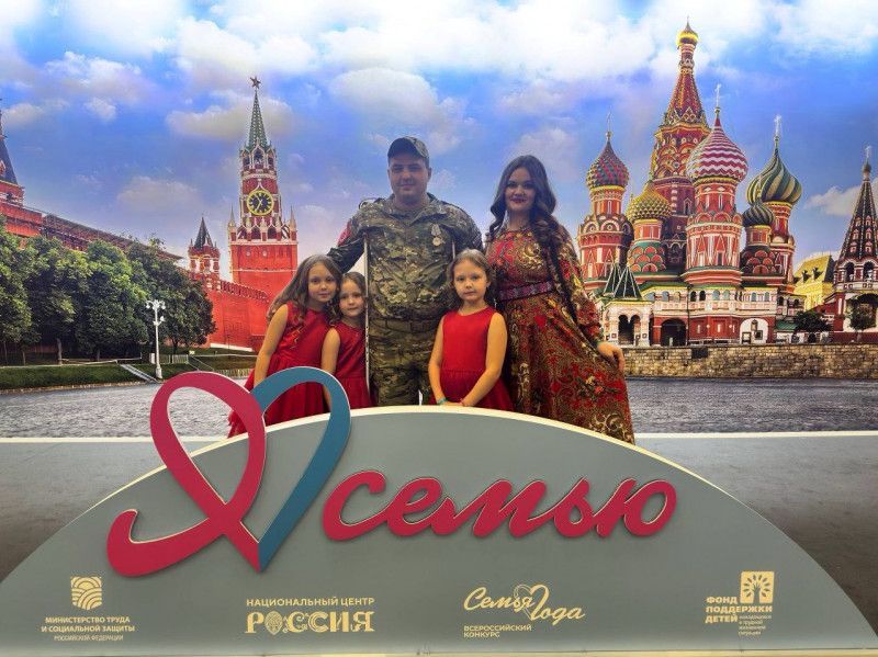 Семья Станислава и Антониды Максименко победила во Всероссийском конкурсе «Семья года»