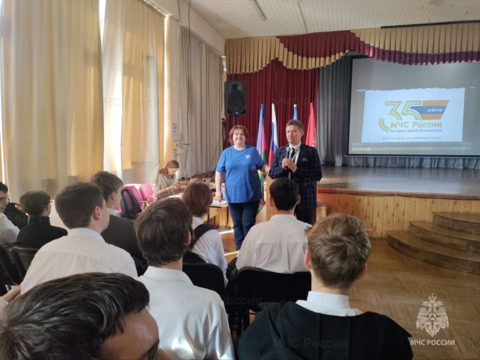 В Анапе детей обучают навыкам поведения в экстремальных ситуациях