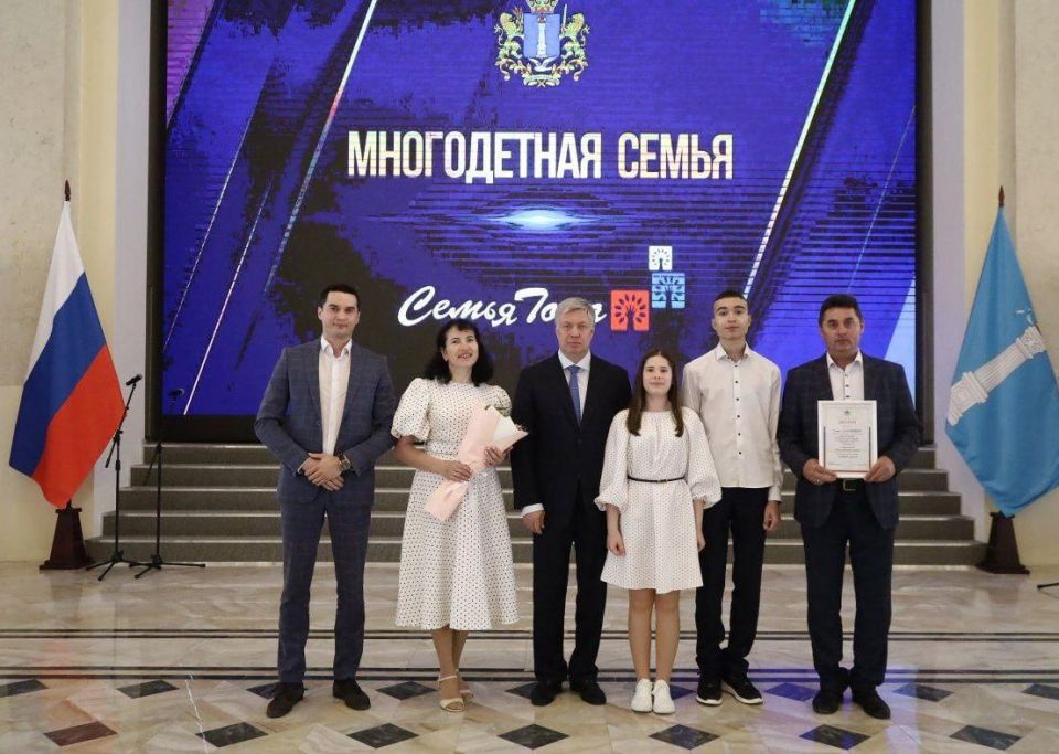 В Ульяновской области за десять лет количество многодетных семей выросло в 2,5 раза
