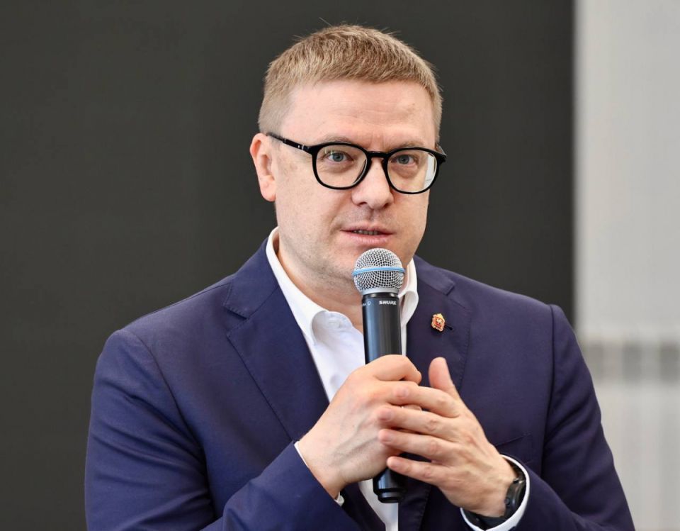 Алексей Текслер поздравил жителей Челябинской области с Днем отца