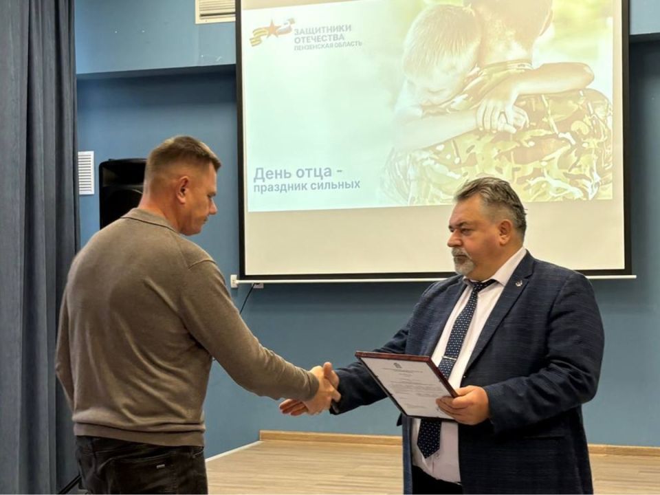 В Пензе торжественно прошел «Праздник сильных»
