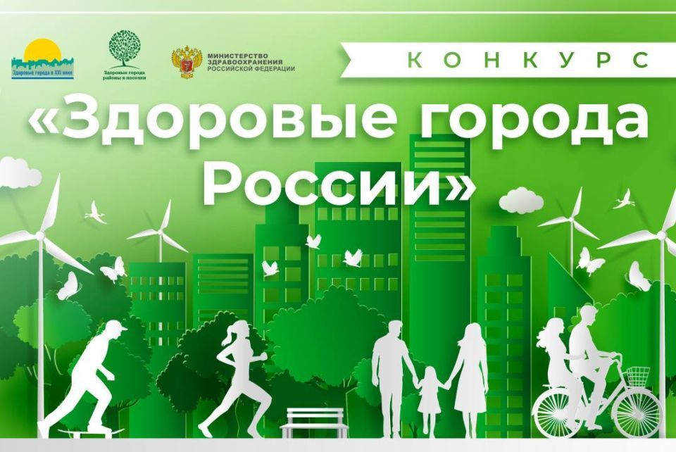 Сергей Кравчук: наш проект по организации деятельности Центров работы с населением признан лучшим в России